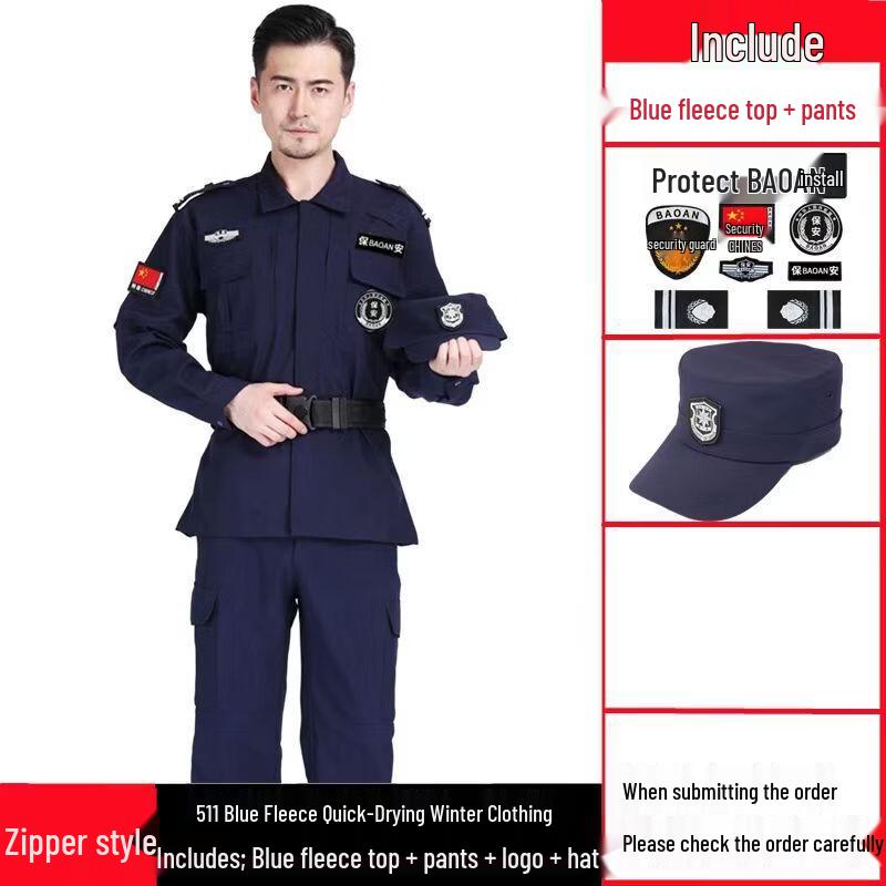 Brangdy Quick-Dry Autumn/Winter Work Uniform Set