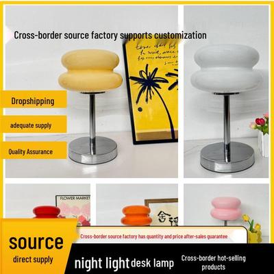 Bauhaus Egg Tart Glass Table Lamp - Thick-Sole Night Light for Bedroom, Bedside, or Living Room