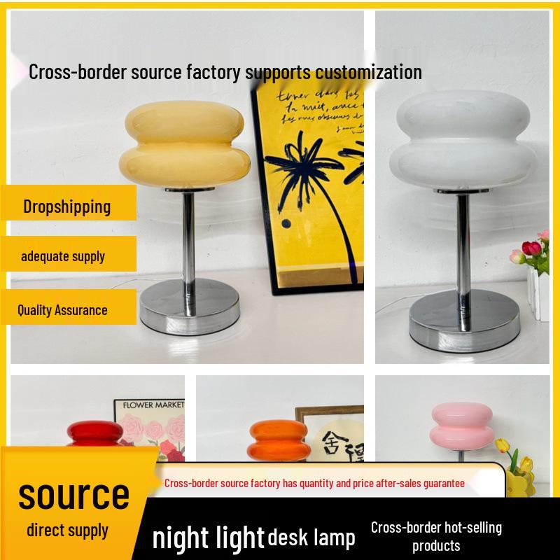 Bauhaus Egg Tart Glass Table Lamp - Thick-Sole Night Light for Bedroom, Bedside, or Living Room