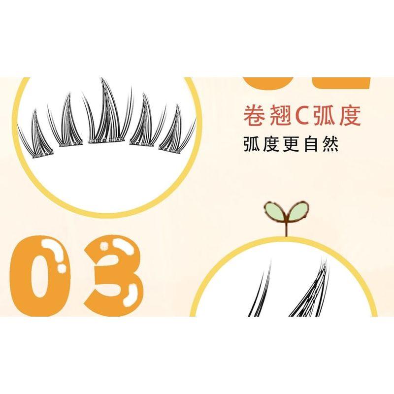 Mogugu - Glue-free Dense Multipack False Eyelashes Cluster