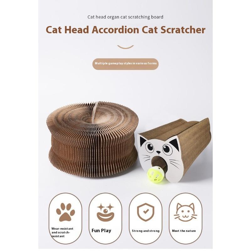 Cat Head Organ Thickened Cat Scratching Board Cat Claw Grinding Tool Corrugated Paper Wear-resistant Cat Cat Toys Pet Supplies