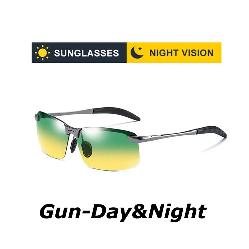 New Summer Polarized Color Changing Day And Night Dual-Use Sunglasses For Drivers To Drive Fishing Sun Protection Sunglasses