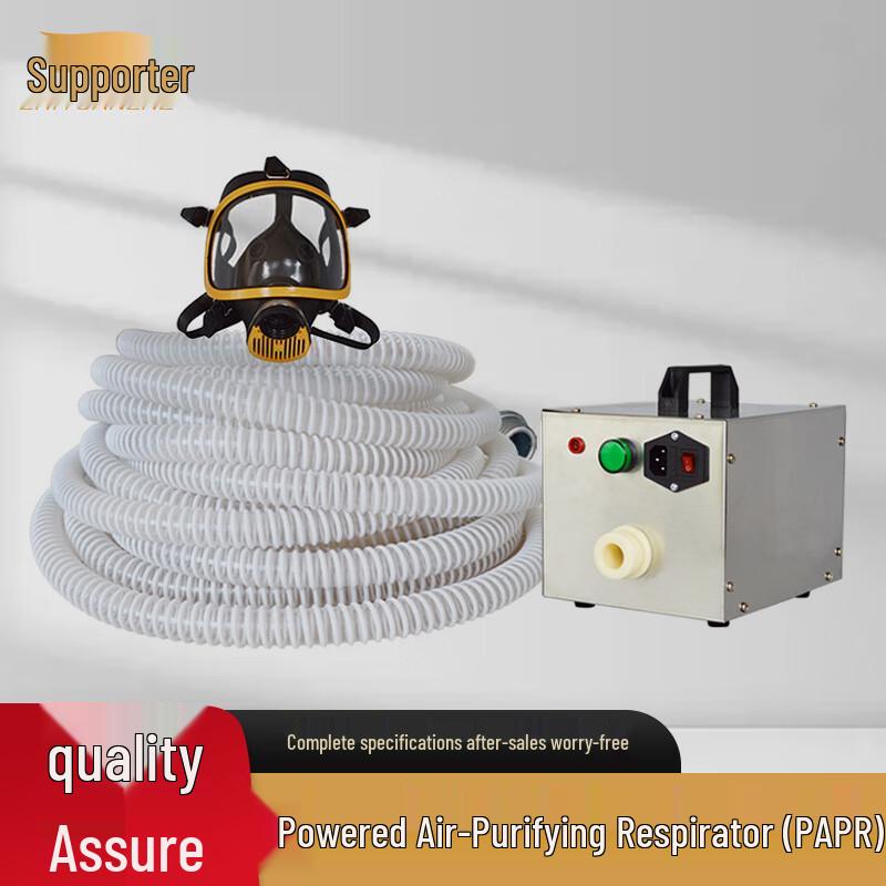 Supporter Electric Air-Supply Respirator