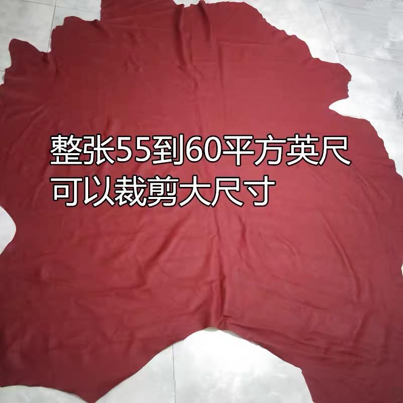 Thick Cowhide Leather Material, Genuine Leather Top Layer, 1.8mm Burgundy Cushion, Deep Red Sofa Seat Leather Fabric