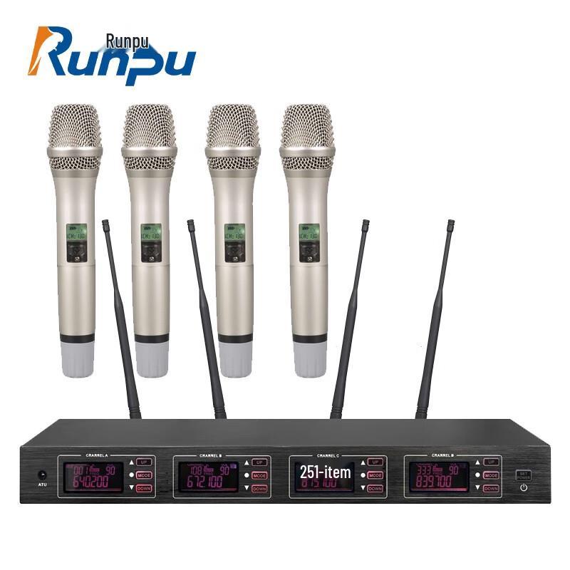 

Runpu RP-204A Wireless Video Conference Microphone System (CN version)