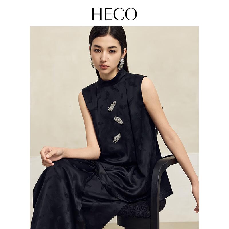 HECO New Chinese Style Beaded Jacquard Sleeveless Top XL