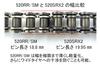 EK Motorcycle Chain Silver 98L SKJ Press Clip SX Ring Seal 520RR/SM (Semi Joint)