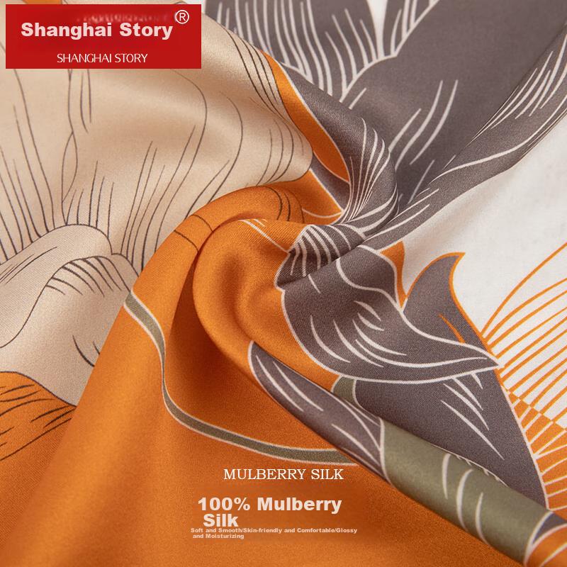 Shanghai Gushi Silk Scarf for Women, 100% Mulberry Silk Square Scarf, Gift Box, Holiday Present for Mom, Amber Gold Tea