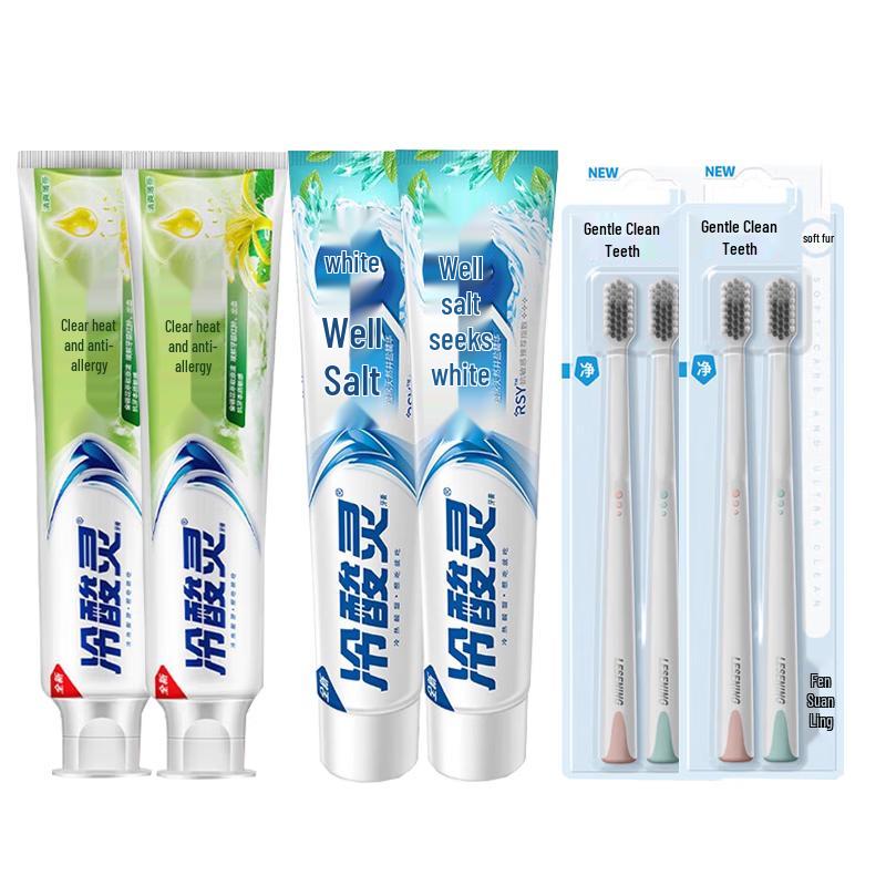 Leng Suan Ling Oral Care Family Pack