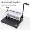 Thunderobot SD-220B Comb Binding Machine CN plug (adapter included)