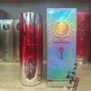 Yalina Aurora Soothing Hydrating Skincare Set