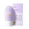 Toumi SPF50+ Multi-Effect Sunscreen & Isolation Cream