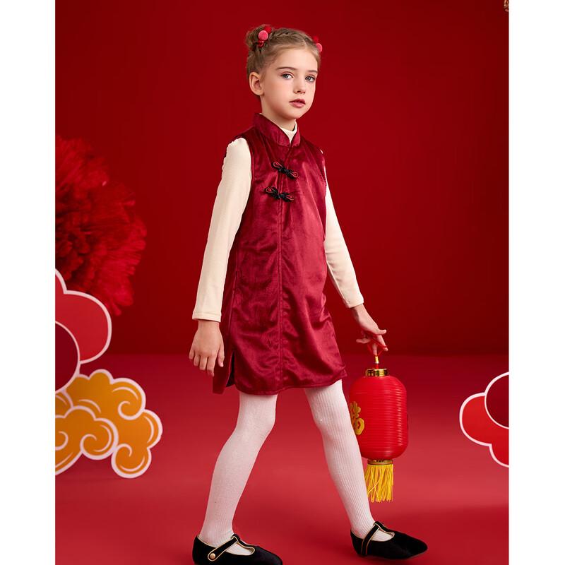 Montagut Girls' Chinese Style Velvet Cheongsam Dress