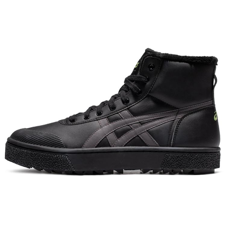 

ASICS Court Trail Hi Black 1203A180-001 41.5