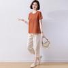 Women's Summer Casual Two-Piece Outfit