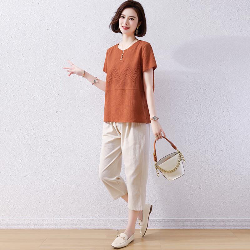 Women's Summer Casual Two-Piece Outfit