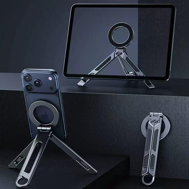 Faltbarer magnetischer Auto-Handyhalter für multifunktionale Nutzung
