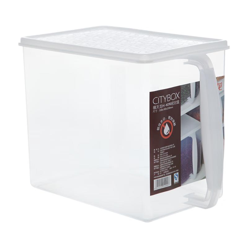 Xitianlong Food Storage Containers for Refrigerator & Freezer