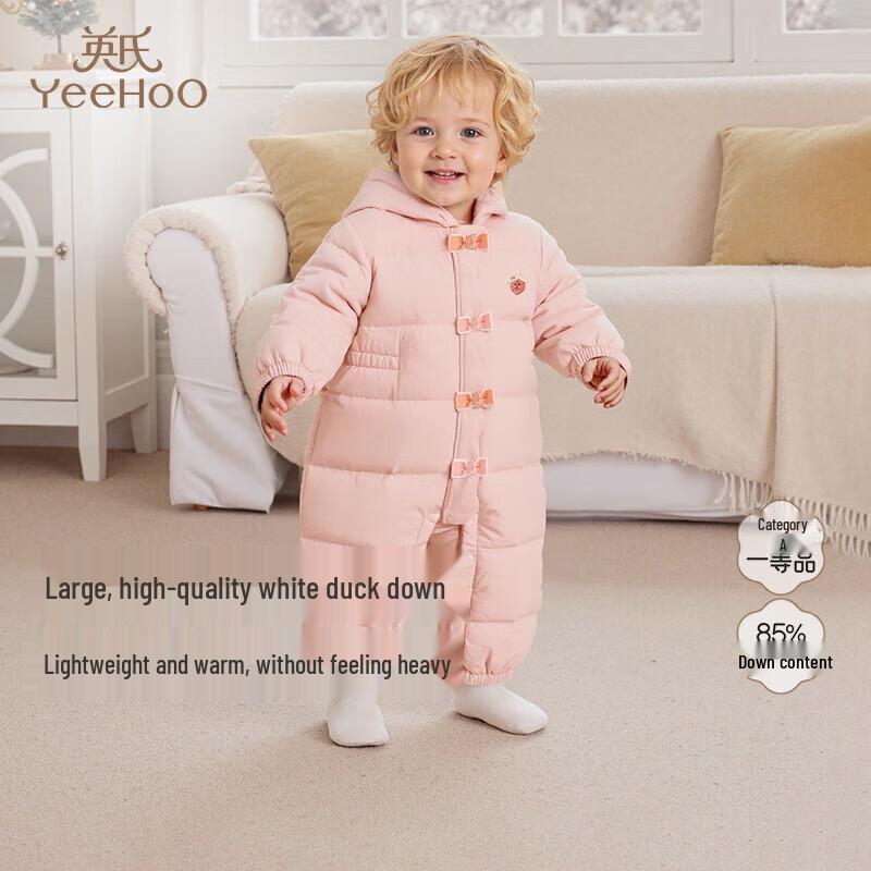 YEEHOO Baby Winter Down Hooded Romper 73CM
