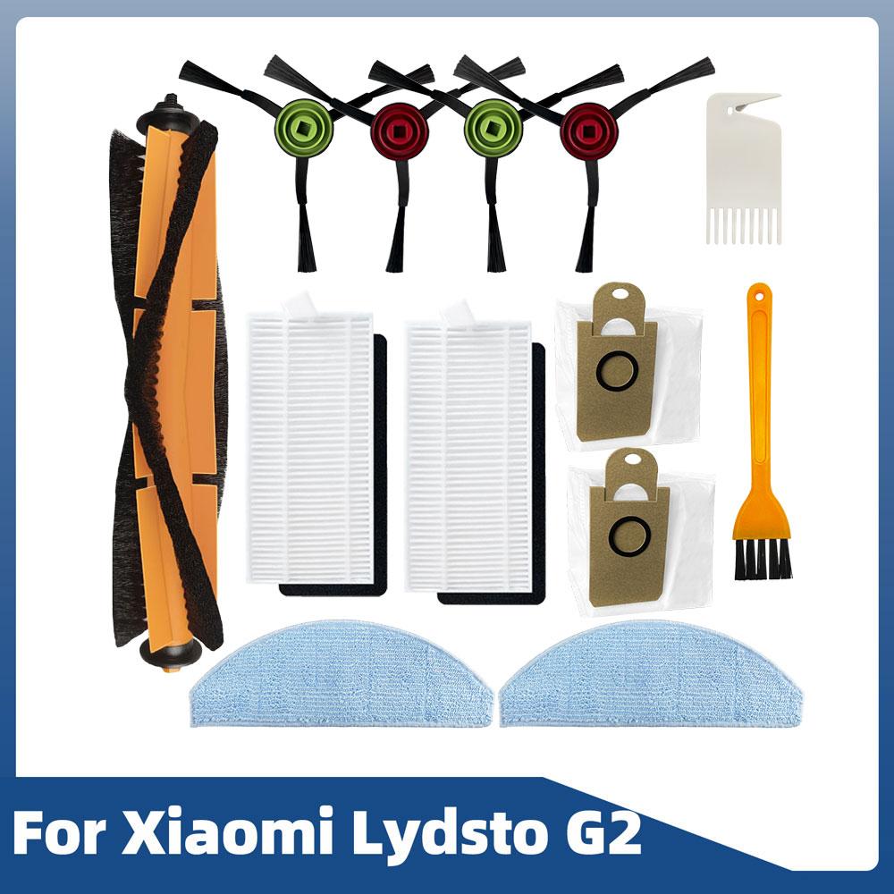 Für Xiaomi Lydsto G2 Roboter Staubsauger Ersatzteile Hauptbürste Seitenbürste Hepa Filter Mopp Tuch Staubbeutel