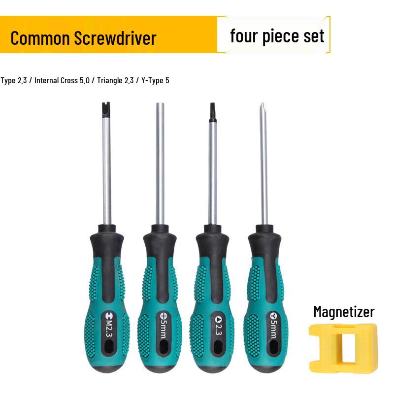 4-Piece Specialty Precision Screwdriver Set