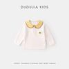 Dudu Home Children's Winter Long-Sleeve Peter Pan Collar T-Shirt