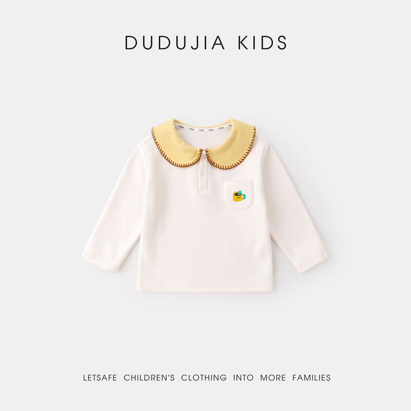 Dudu Home Children's Winter Long-Sleeve Peter Pan Collar T-Shirt