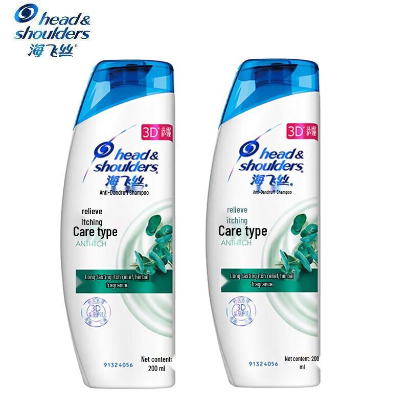 

Head & Shoulders Anti-Dandruff Itch Relief Care Shampoo