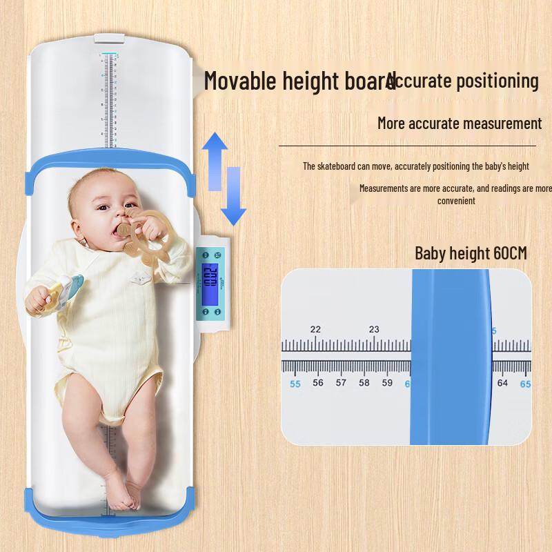 Huachao High-Precision Smart Baby Scale