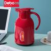 Debo Vilette 1.45L Insulated Thermos Kettle