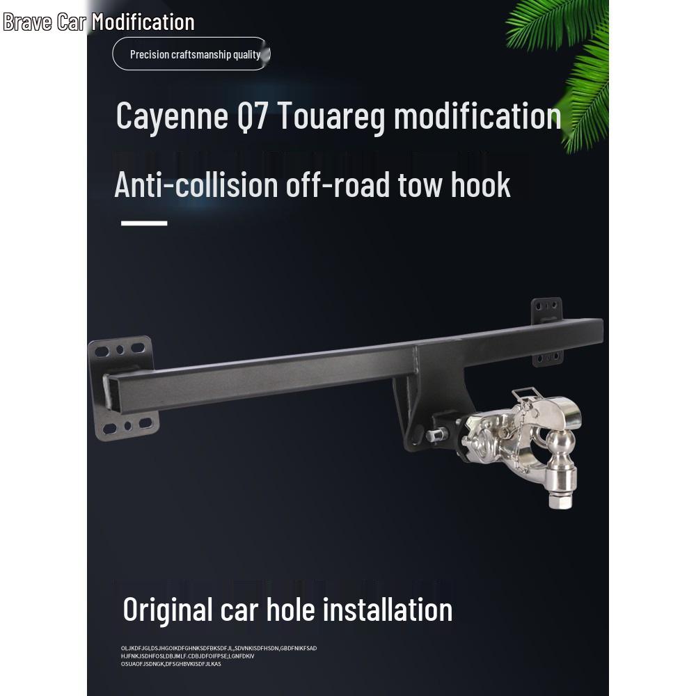 Porsche Cayenne/Touareg/Q7 Rear Tow Hook for RV/Trailer/Motorcycle