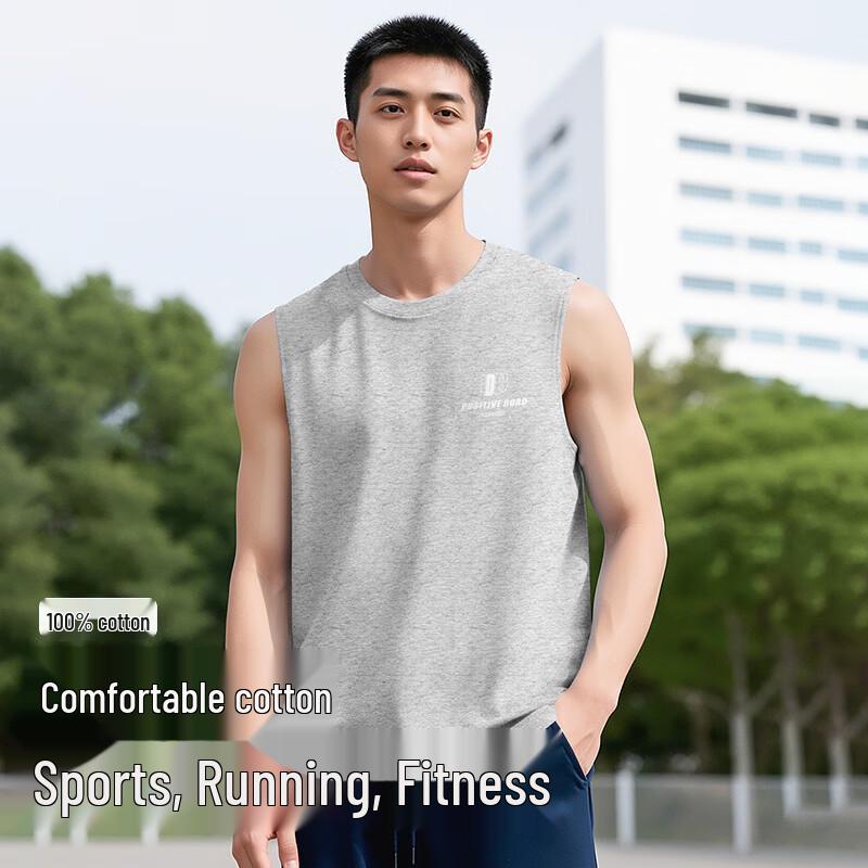 Мужской безрукавный жилет Baleno из 100% хлопка 4XL