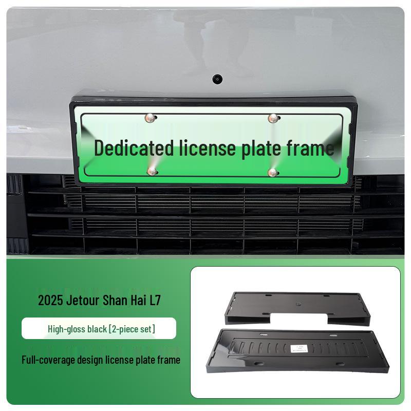 2025 Jetour Mountain & Sea L7 Full-Coverage License Plate Frame for New Energy, Compliant with Latest Green Plate Regulations.