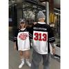 Unisex Casual Loose Fit American High Street Basketball Jersey T-shirt