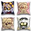 M-Murder Drones Pillow Cover Living Room Sofa Cushion Cover Bedroom Room Bed Pillow Cover Home Decoration