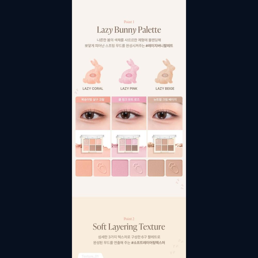 GIVERNY Soft Eye Palette 03 Lazy Beige