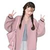 Pink Vintage College Style Women's Baseball Jacket - Spring/Autumn Zipper Coat with Splicing Design