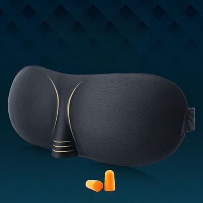 3D Stereoscopic Sleep Eye Mask Sleeping Blackout and Breathable Men's and Women's Eye Protection Earbud Eye Mask