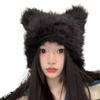 Winter Warm Plush Hat for Women Funny Bear Ear Hat Hooded Skull Hat Outdoor Activity Cap Windproof Headwear Pullover Hat