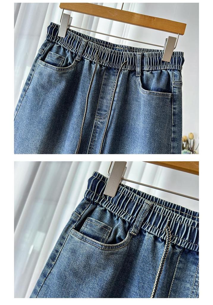 Autumn Women's Plus-Size Denim A-line Skirt with Front Slit, High Stretch, and Slimming Fit