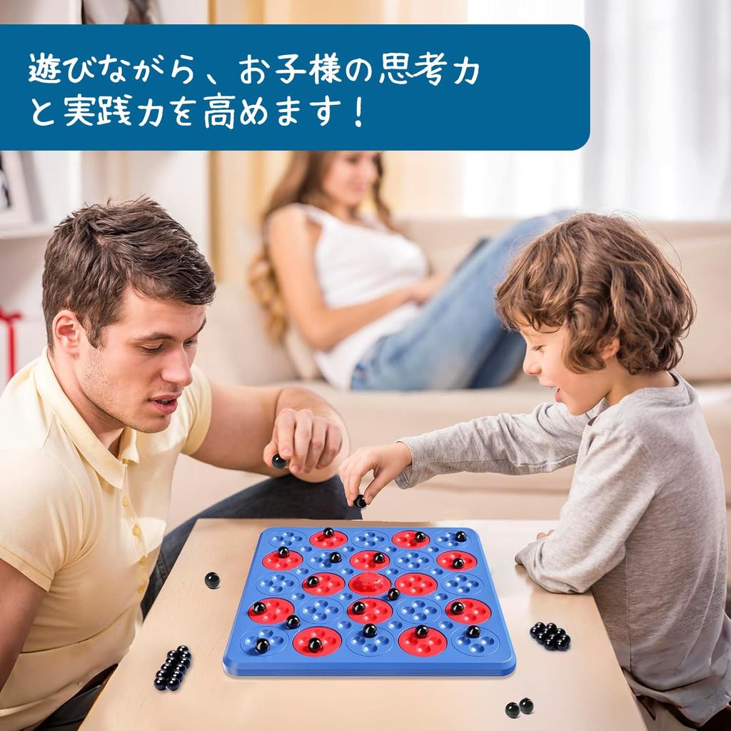 HMshuo Magnetic Ball Educational Board Competitive Brain Training Table Ages Blue Gomoku, Toy, Renju, Game, Game, Toy, Game, 6+,