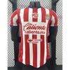 Chivas 2627 Two-Person Home & Away Long Sleeve Commemorative Jersey Kit