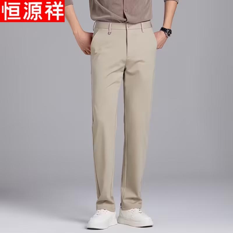 Hengyuanxiang Men s Silk Blend Casual Business Pants 36