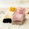 Chaussettes douces en polaire corail, chaussettes d'intérieur pelucheuses avec motif animal pour l'automne et l'hiver, pour femmes et filles