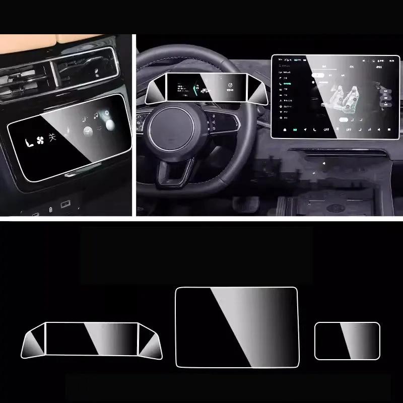 Auto Hartglas für ZEEKR 001 Vollbild-Schutzfolie Aufkleber Schutz HD Hartglasbildschirm Autozubehör