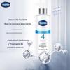 Vaseline Hyaluronic Acid Moisturizing Body Lotion