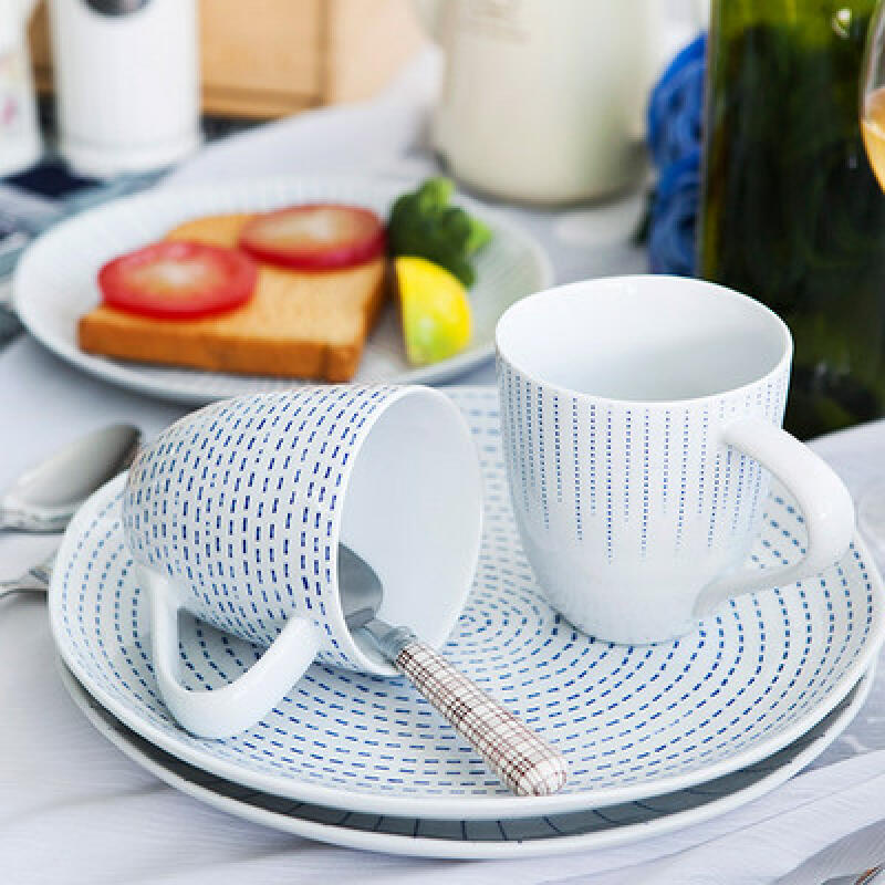 ONDO Teacup (2 Styles)