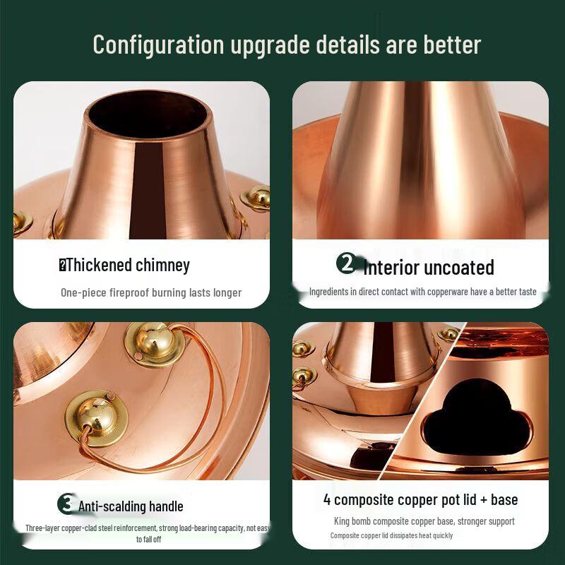 Ningzhao Vintage Copper Charcoal Split Hot Pot