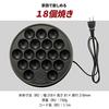 Ohm Electric Takoyaki Maker Tabletop Non-stick Coated Plate 18 Pieces Black COK-E-T65-AH-K 08-3291