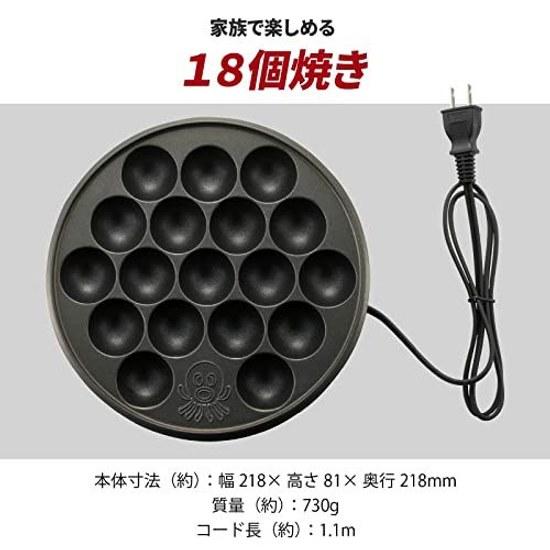 Ohm Electric Takoyaki Maker Tabletop Non-stick Coated Plate 18 Pieces Black COK-E-T65-AH-K 08-3291